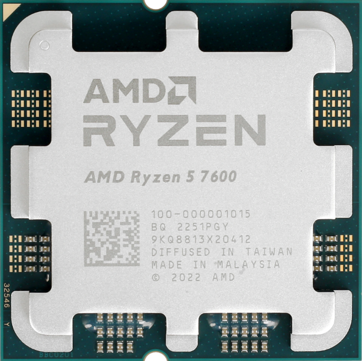 Процессор AMD Ryzen 5 7600 OEM (S-AM5, ядер: 6, потоков: 12, 3.8-5.1GHz L2: 6MB, L3: 32 MB, VGA Radeon, TDP 65W) 100-000001015