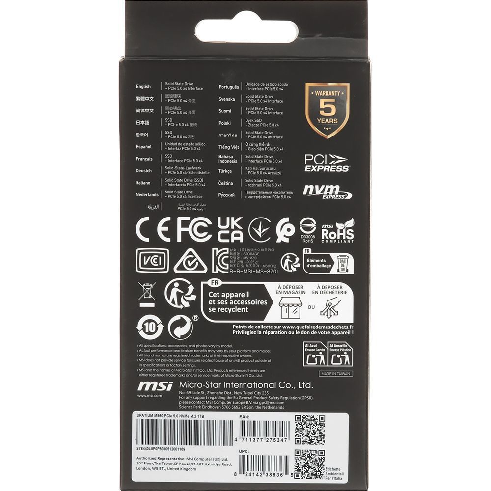 Твердотельный накопитель MSI SPATIUM M560 (S78-440L0F0-P83)