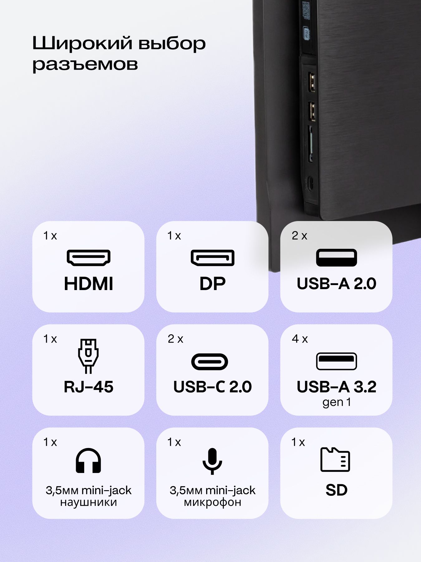 Моноблок Hiper V6-i3141R16N5H6FBI6E