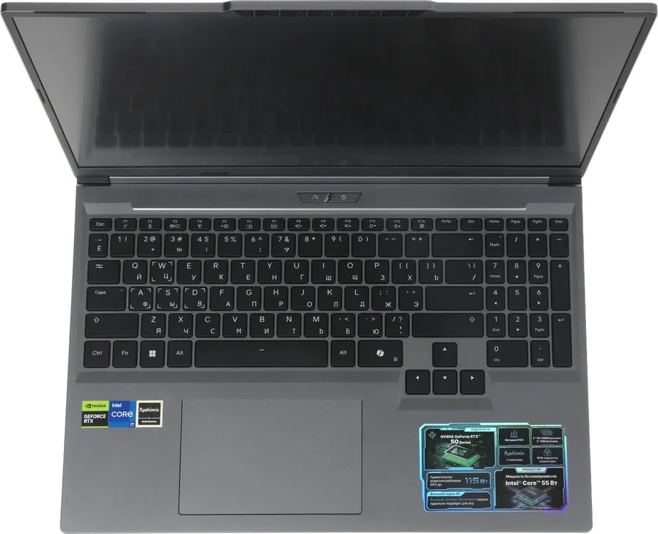 Ноутбук Maibenben Typhoon X16C-i73756 (X16C-i737560FFDLG4E10)